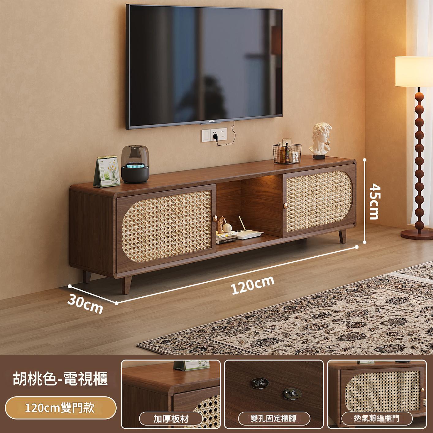 TV cabinet living room storage cabinet small apartment integrated retractable coffee table TV cabinet combination CJ-01