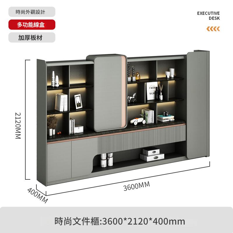 現代辦公桌老闆桌椅組合高級極簡黑檀木烤漆總裁桌董事長辦公室ED-A115