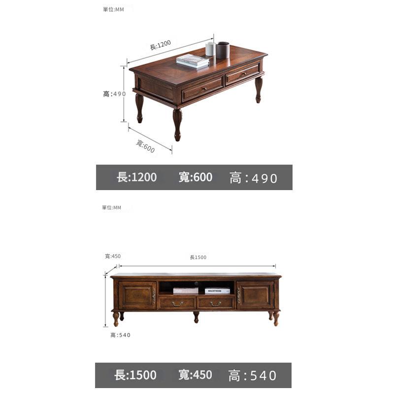 American Country Solid Wood Coffee Table Retro Storage Cabinet Living Room Small Coffee Table Small Table Modern Minimalist Small Apartment Furniture CJ-A04
