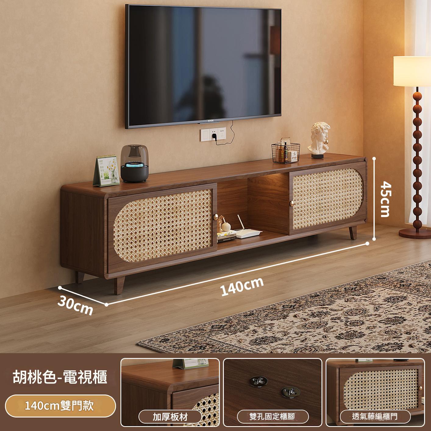 TV cabinet living room storage cabinet small apartment integrated retractable coffee table TV cabinet combination CJ-01