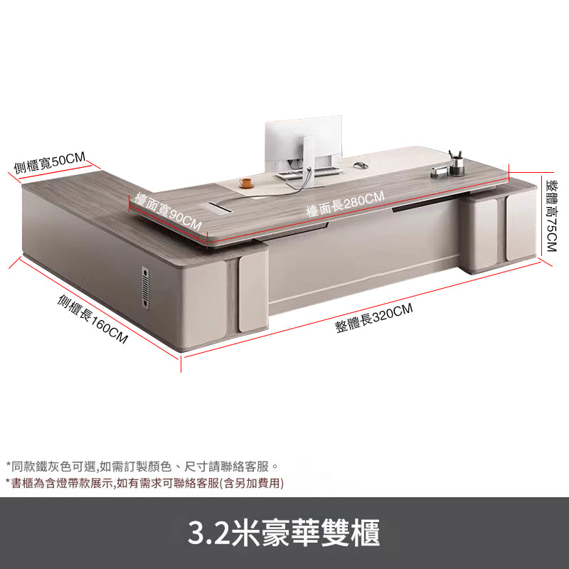 Executive Desk Minimalist Modern Light Luxury High-End CEO Desk and Chair Set Office Desk Executive Table ED-A111