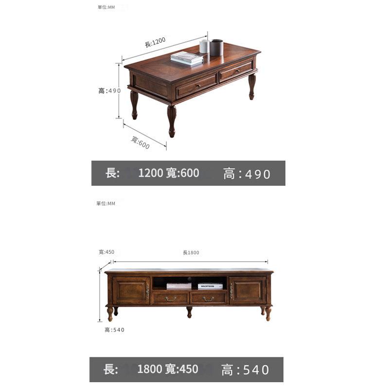 American Country Solid Wood Coffee Table Retro Storage Cabinet Living Room Small Coffee Table Small Table Modern Minimalist Small Apartment Furniture CJ-A04