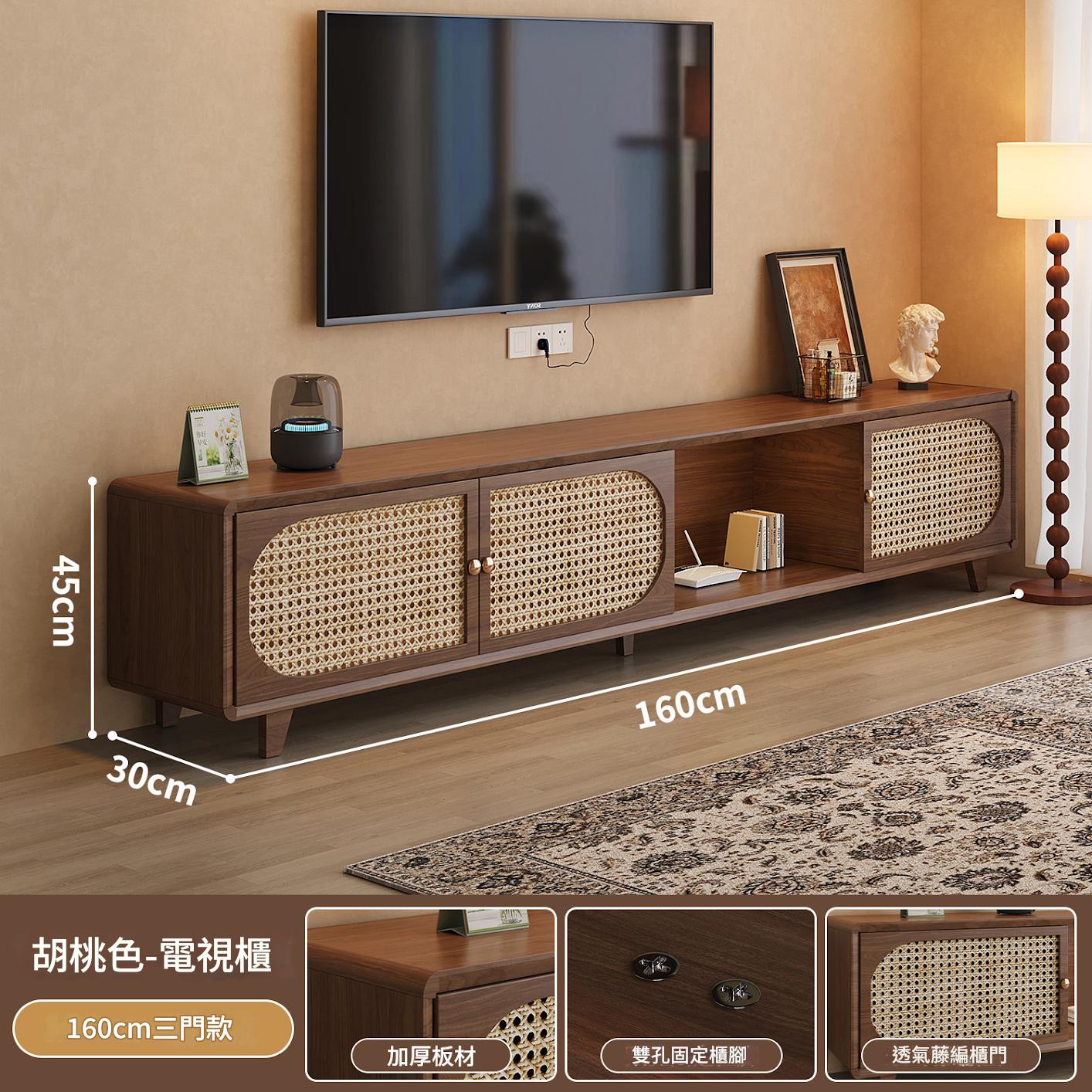 TV cabinet living room storage cabinet small apartment integrated retractable coffee table TV cabinet combination CJ-01