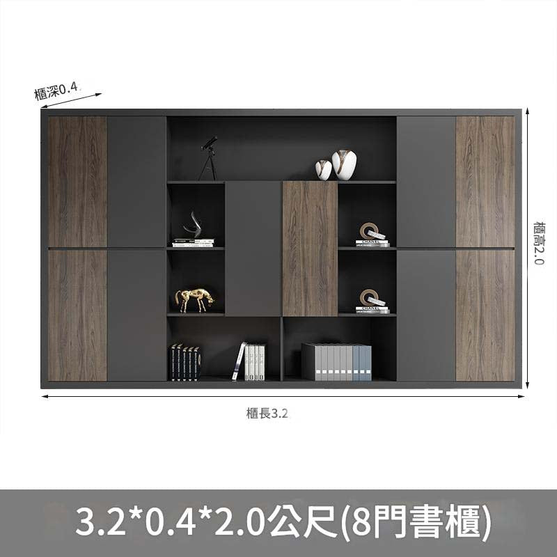 Office Filing Cabinet Walnut Wood Bookcase Board-Style Background Cabinet with Lock Storage Document Cabinet Drawer File Cabinet SC-A108
