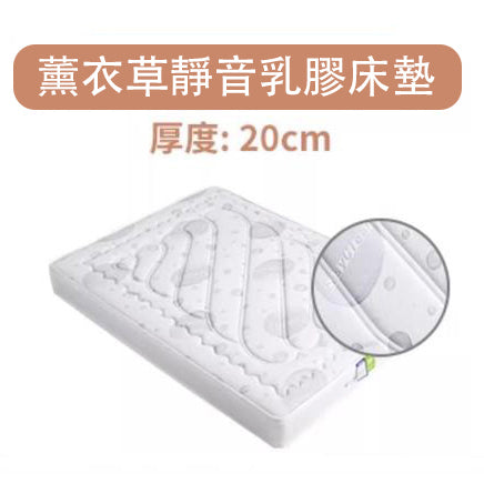 Cartoon Rabbit Toddler Bed Kids Girl Princess Bed Modern Minimalist Bedroom Single Solid Wood Bed SRC-A04