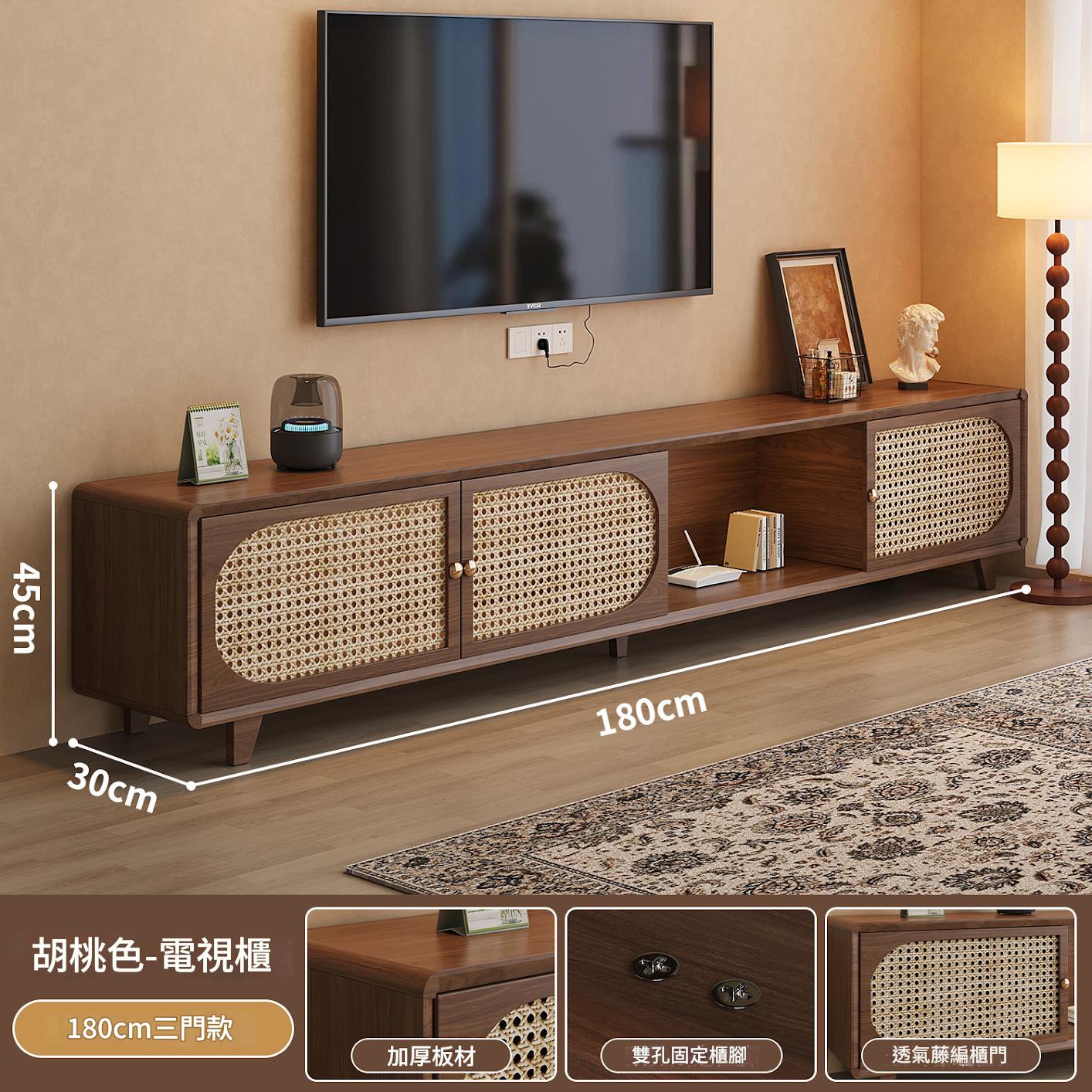 TV cabinet living room storage cabinet small apartment integrated retractable coffee table TV cabinet combination CJ-01