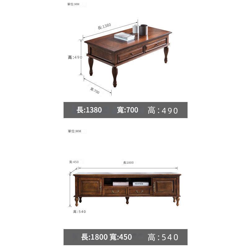 American Country Solid Wood Coffee Table Retro Storage Cabinet Living Room Small Coffee Table Small Table Modern Minimalist Small Apartment Furniture CJ-A04