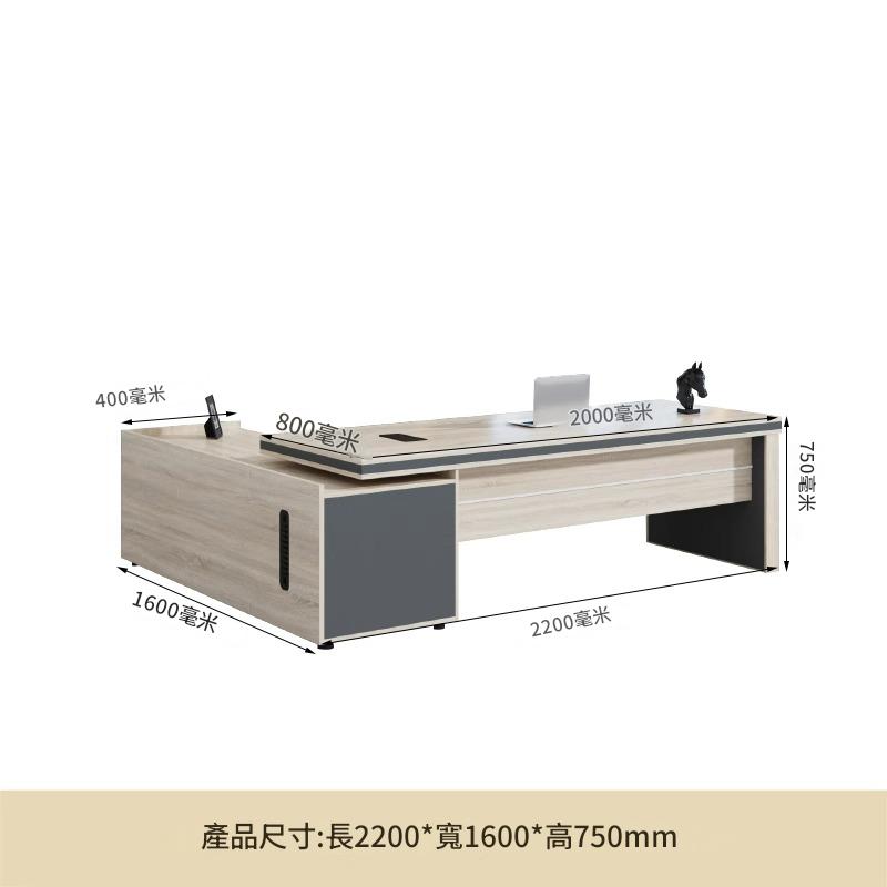 Office Desk Boss Desk Office Furniture Modern Influencer Light Luxury High-End Office Table and Chair Set Executive Desk ED-A105