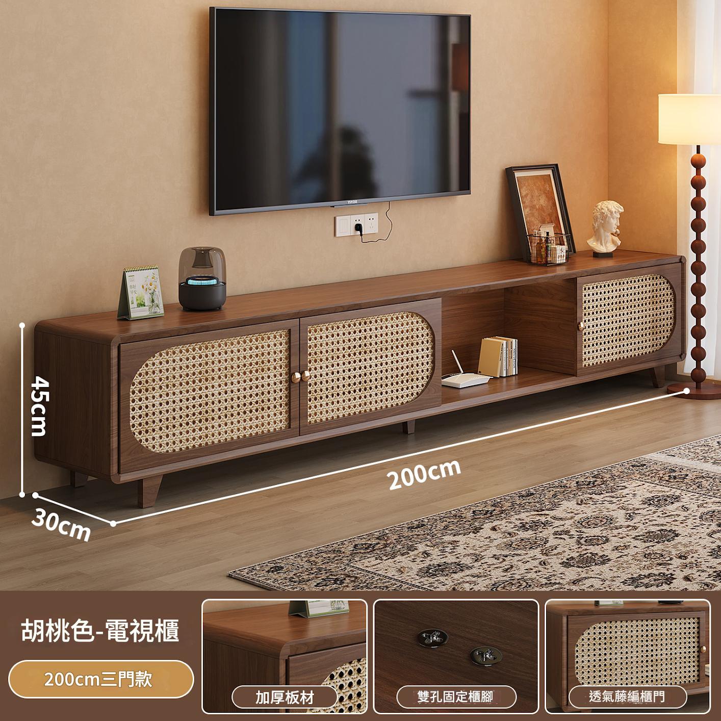 TV cabinet living room storage cabinet small apartment integrated retractable coffee table TV cabinet combination CJ-01