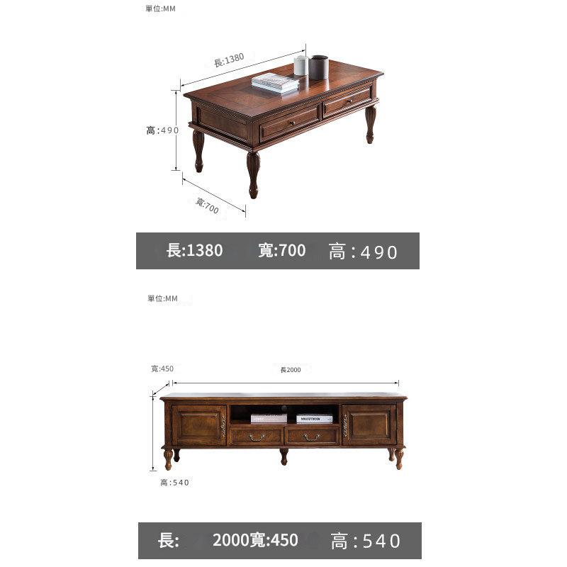 American Country Solid Wood Coffee Table Retro Storage Cabinet Living Room Small Coffee Table Small Table Modern Minimalist Small Apartment Furniture CJ-A04