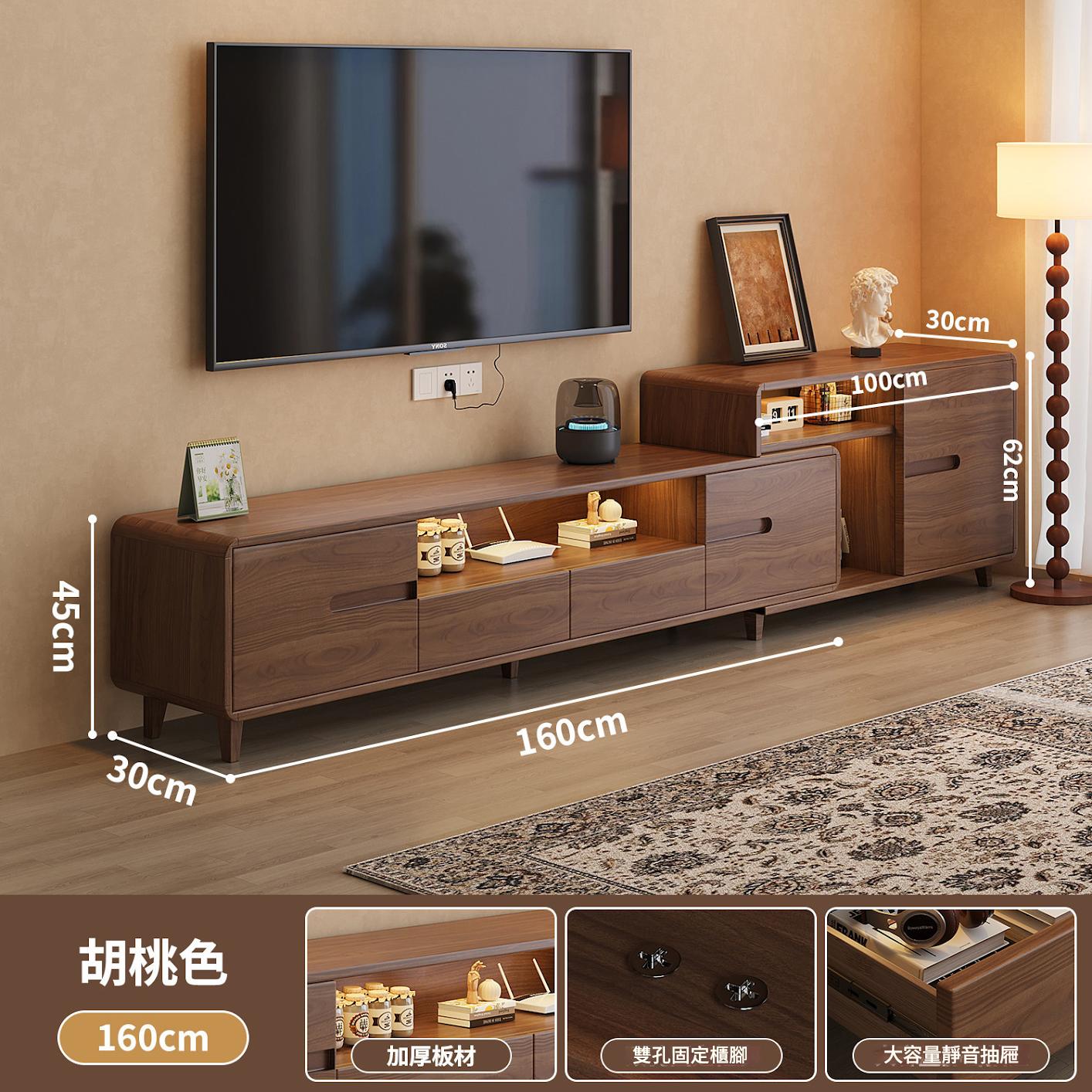 TV cabinet living room storage cabinet small apartment integrated retractable coffee table TV cabinet combination CJ-01