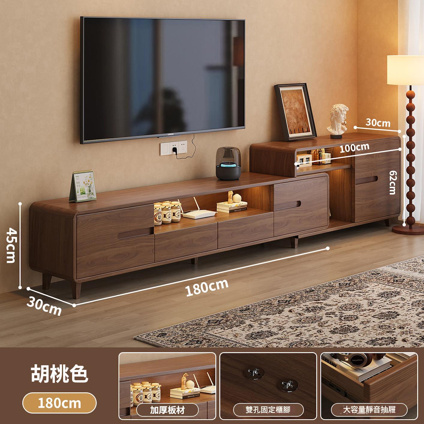 TV cabinet living room storage cabinet small apartment integrated retractable coffee table TV cabinet combination CJ-01