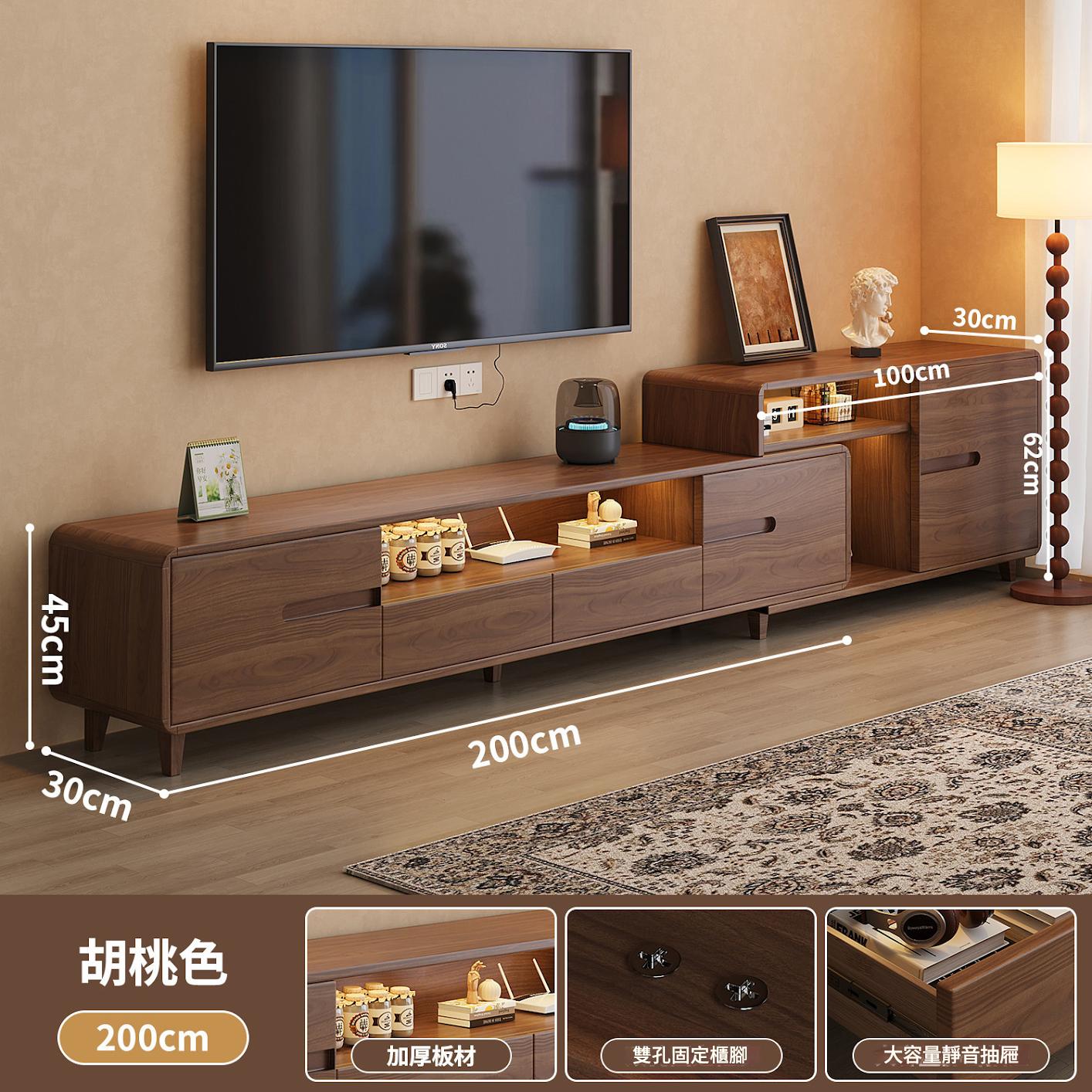 TV cabinet living room storage cabinet small apartment integrated retractable coffee table TV cabinet combination CJ-01