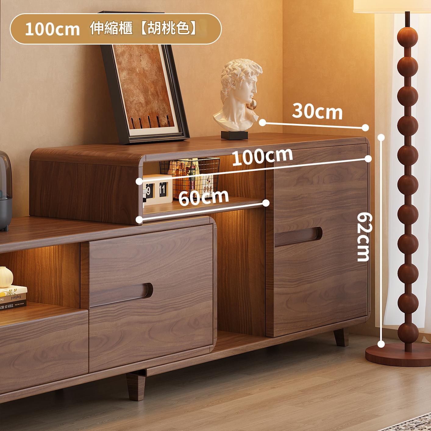 TV cabinet living room storage cabinet small apartment integrated retractable coffee table TV cabinet combination CJ-01