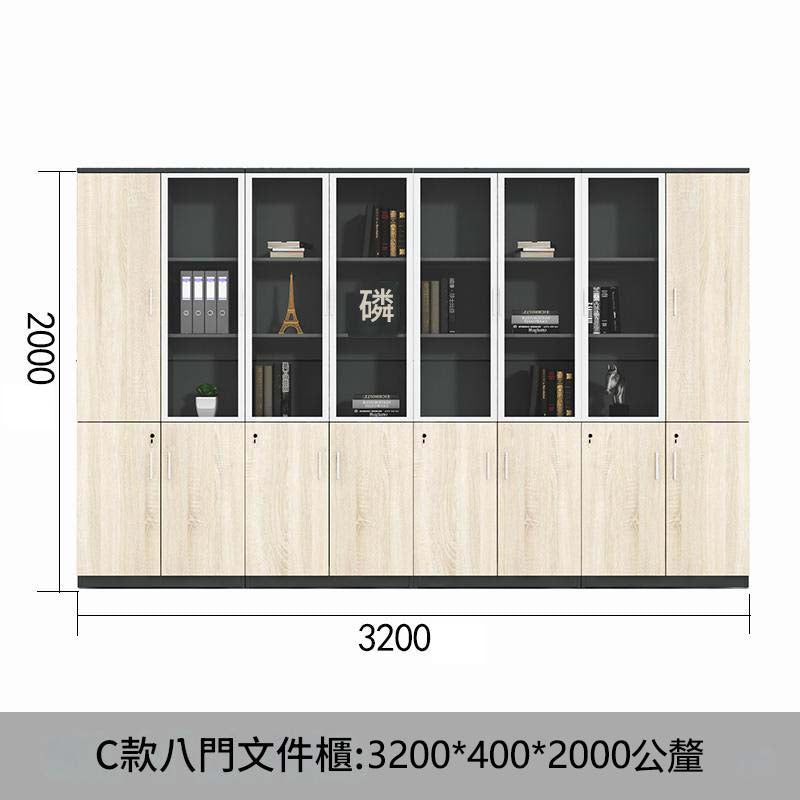 文件資料櫃木質帶鎖保密簡約收納落地多層板式老闆辦公室書櫃-SC-A104