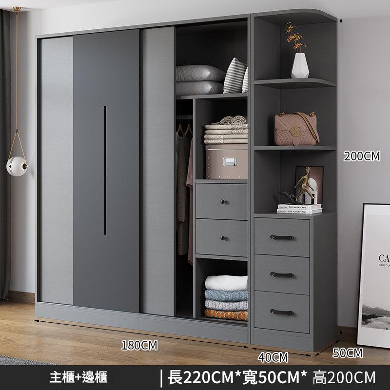 Wardrobe Household Bedroom Sliding Door Cabinet Simple Solid Wood Small Apartment Rental 2025 New Hot Style Wardrobe YTG-A01