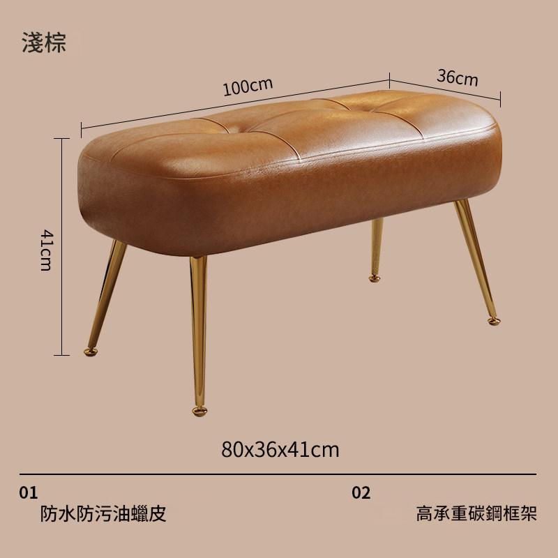 換鞋凳入戶門口家用穿鞋凳衣帽間凳子試衣間長凳客廳沙發腳凳SF-A19