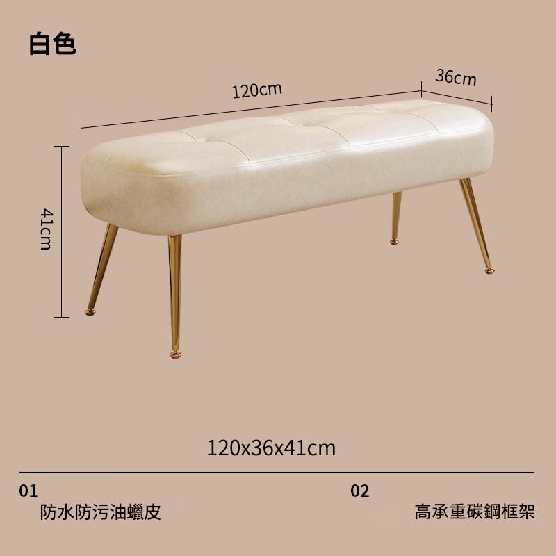 換鞋凳入戶門口家用穿鞋凳衣帽間凳子試衣間長凳客廳沙發腳凳SF-A19