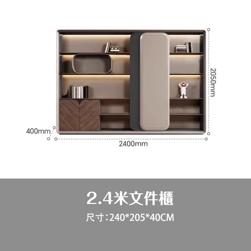 Boss's Desk Light Luxury and High-End Executive Desk Leader's Office Desk Combination Set Chairman's Large Desk ED-A126