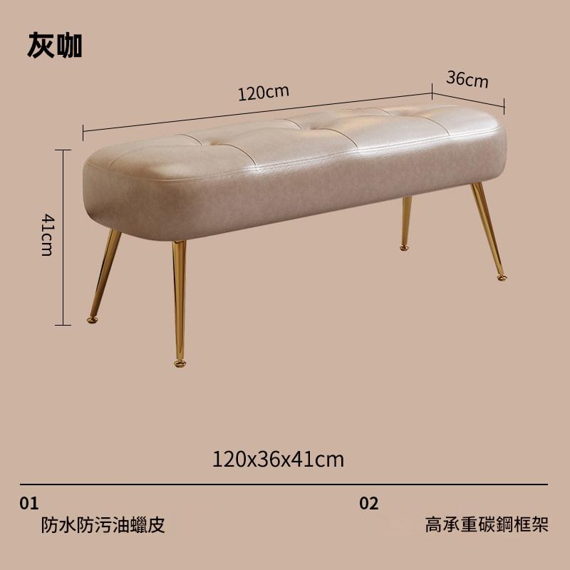 換鞋凳入戶門口家用穿鞋凳衣帽間凳子試衣間長凳客廳沙發腳凳SF-A19