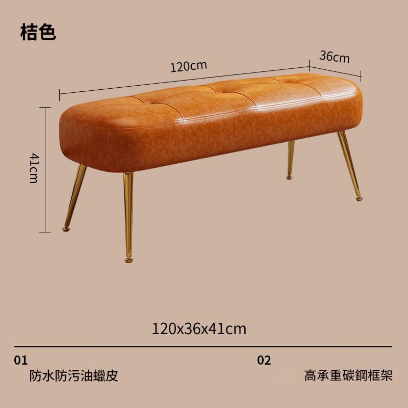 換鞋凳入戶門口家用穿鞋凳衣帽間凳子試衣間長凳客廳沙發腳凳SF-A19