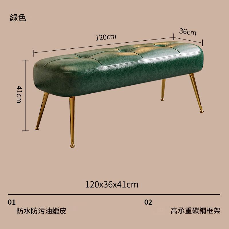 換鞋凳入戶門口家用穿鞋凳衣帽間凳子試衣間長凳客廳沙發腳凳SF-A19