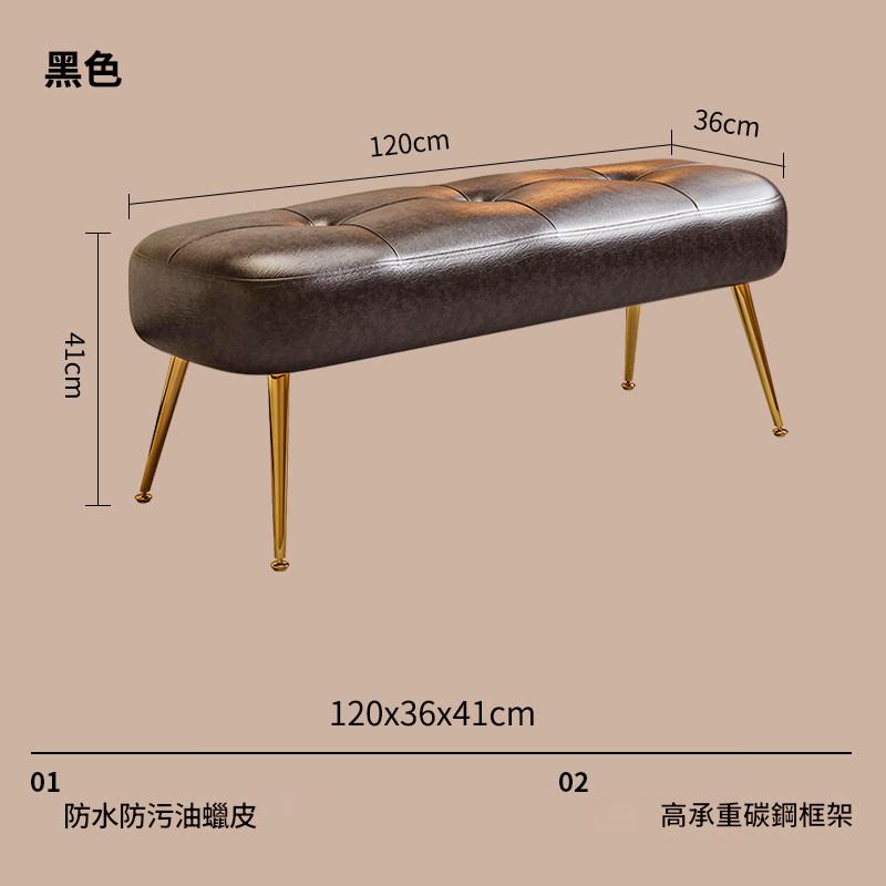 換鞋凳入戶門口家用穿鞋凳衣帽間凳子試衣間長凳客廳沙發腳凳SF-A19