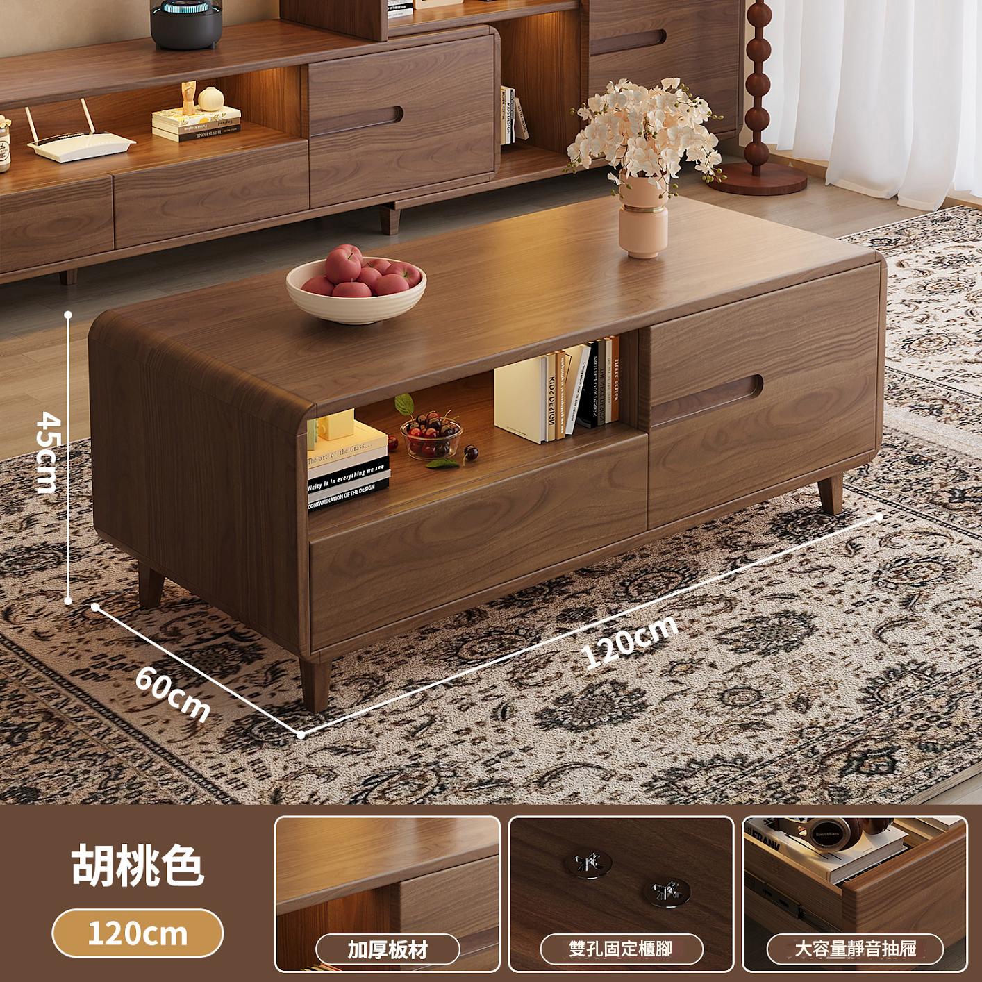 TV cabinet living room storage cabinet small apartment integrated retractable coffee table TV cabinet combination CJ-01