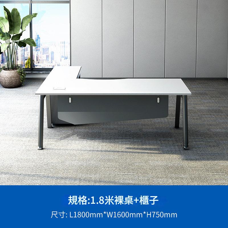 Executive desk, simple modern commercial office desk for general managers, single executive desk, president's desk ED-A132