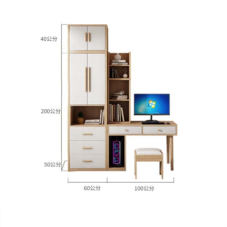 多功能梳妝台、書架、書桌、收納、三聚氰胺、環保、防水、CD-A2