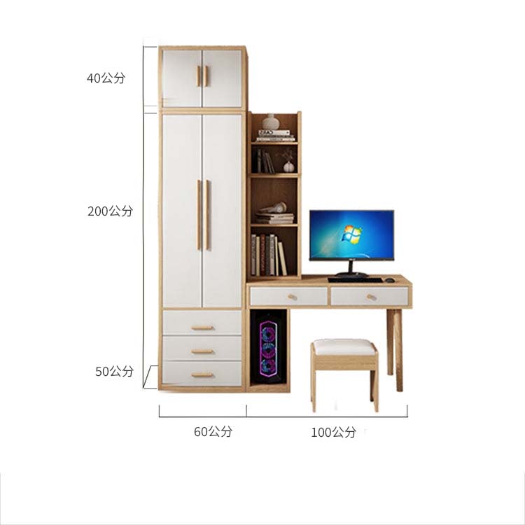 多功能梳妝台、書架、書桌、收納、三聚氰胺、環保、防水、CD-A2