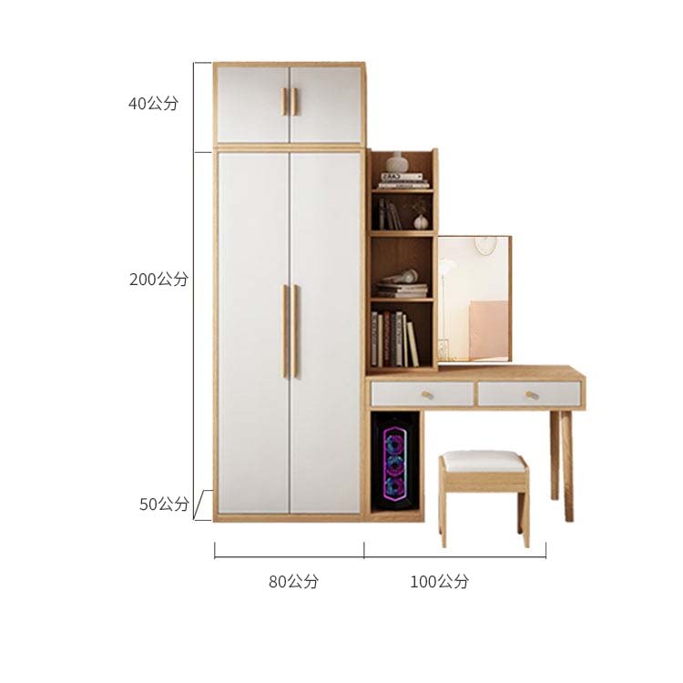 多功能梳妝台、書架、書桌、收納、三聚氰胺、環保、防水、CD-A2