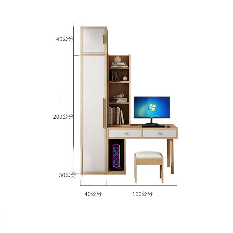 多功能梳妝台、書架、書桌、收納、三聚氰胺、環保、防水、CD-A2
