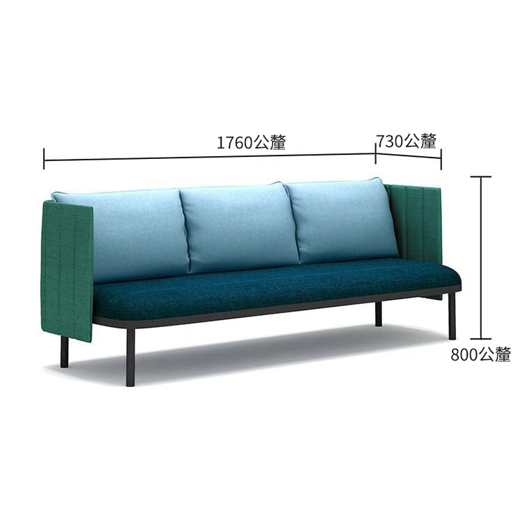 接待沙發、辦公沙發、板式沙發、布藝軟墊、板式結構、鋼製椅腳、高密度聚氨酯泡棉、簡約現代設計、藍色、可客製化、OS-A9