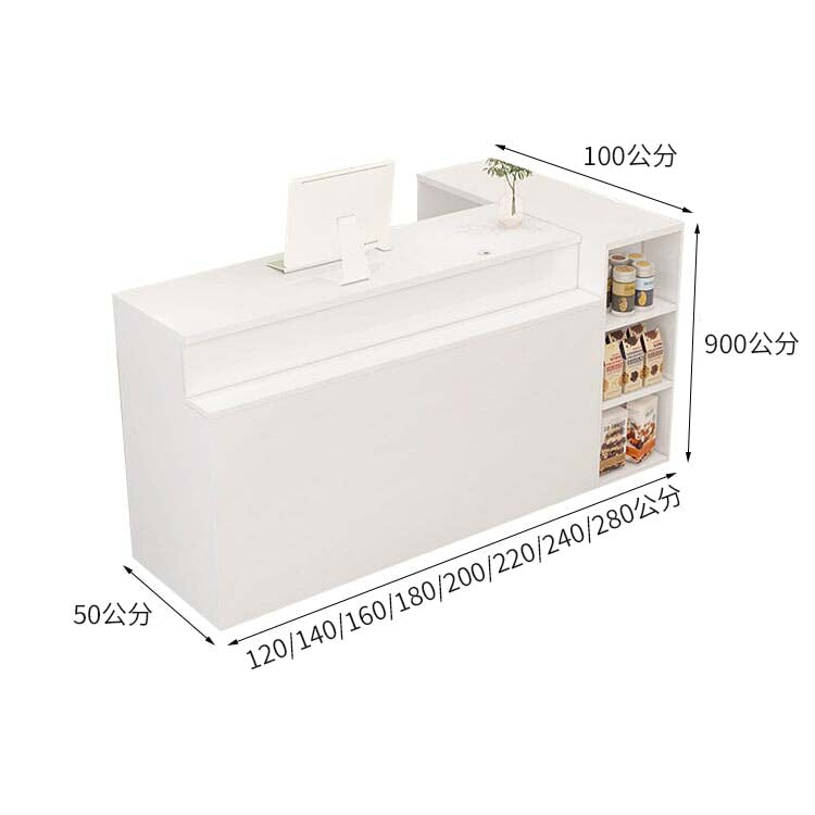 接待櫃檯接待台收銀台收納櫃檯架大容量簡約溫馨米色可訂製RD-A2