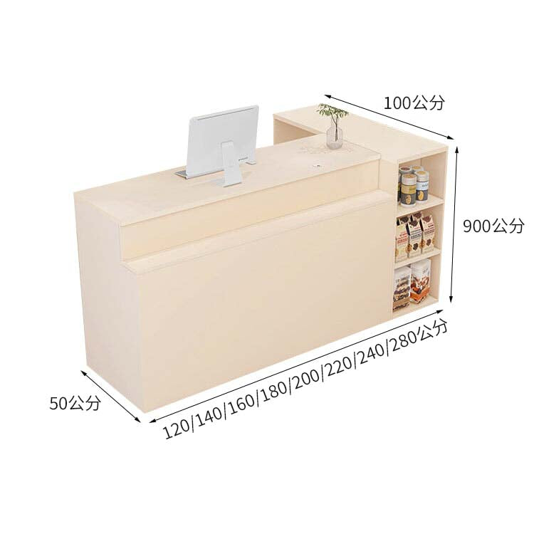 接待櫃檯接待台收銀台收納櫃檯架大容量簡約溫馨米色可訂製RD-A2