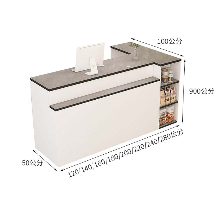 接待櫃檯接待台收銀台收納櫃檯架大容量簡約溫馨米色可訂製RD-A2