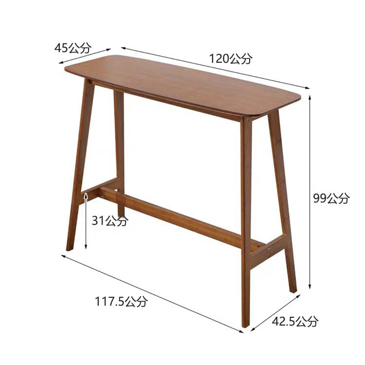 吧台桌、吧台、餐桌、木紋飾面、圓角、堅固的桌腳、連接桿、簡約現代設計、天然胡桃木飾面、BT-A11