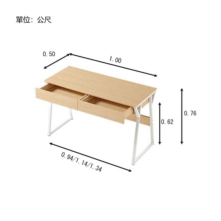 書桌、收納架、架子、抽屜、三聚氰胺貼面、鋼製、緊湊、自然、白色、簡約、CD-A4