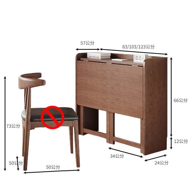折疊式書桌，帶儲物架，天然橡膠木，接線孔，踢腳板蓋，緊湊，耐用，節省空間，CD-A3