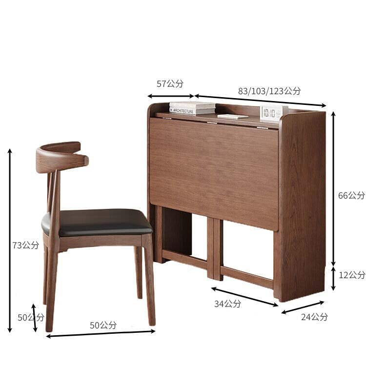 折疊式書桌，帶儲物架，天然橡膠木，接線孔，踢腳板蓋，緊湊，耐用，節省空間，CD-A3