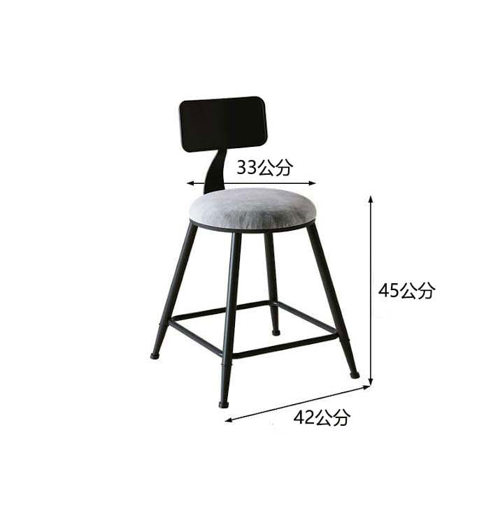 接待桌、咖啡桌、吧台、附底座的單腿桌、燒結石檯面、鋼腿、法蘭絨布料、聚氨酯坐墊、灰色、BT-A13