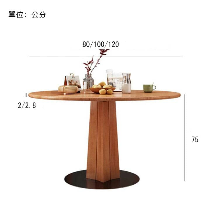 餐桌，家用圓形木桌，帶椅子，櫻桃木，簡約，自然飾面，可定制，DT-A12
