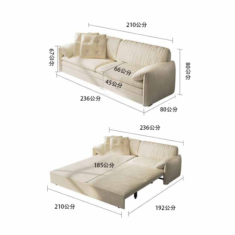 多功能低沙發床，帶儲物空間，鋼架，板條底座，羽毛墊，高密度聚氨酯泡沫，腳輪，仿麂皮面料，米色，SF-A6