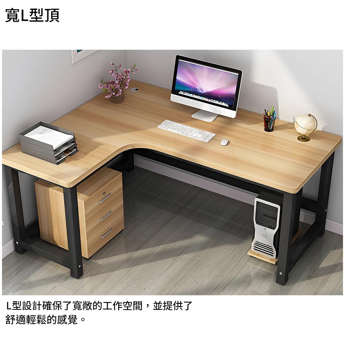 這款多功能現代書桌採用寬大的L形桌面、走線孔、鋼製框架和三聚氰胺貼面，穩固耐用，表面圓潤結實。這款簡約實用的書桌採用胡桃木和黑色打造，非常適合電腦辦公室。產品代碼：CD-A19