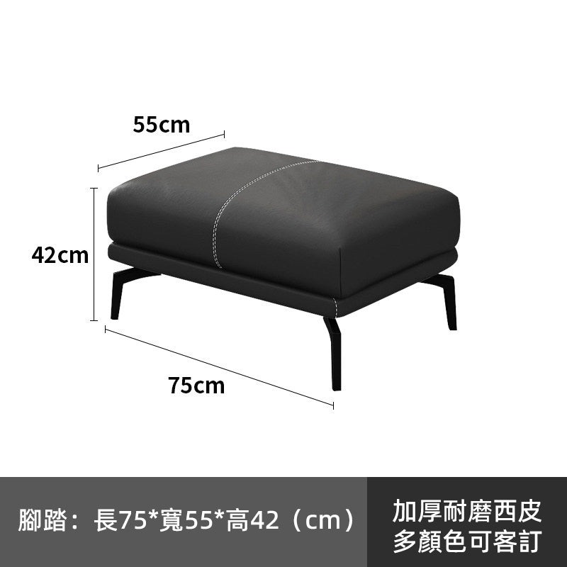 真皮三人位茶几組合套裝時尚簡約現代會客商務接待北歐辦公室沙發