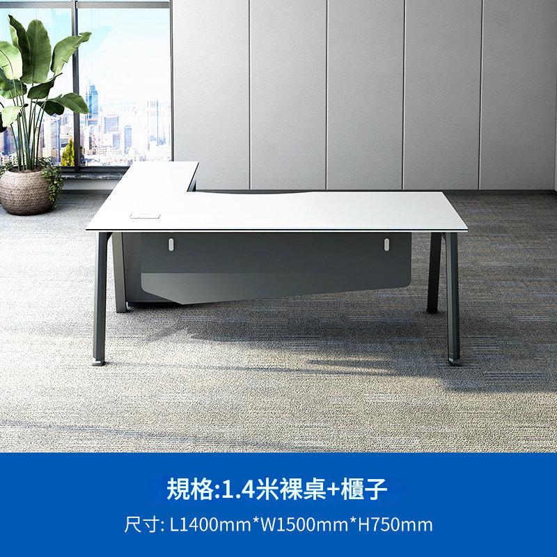 Executive desk, simple modern commercial office desk for general managers, single executive desk, president's desk ED-A132