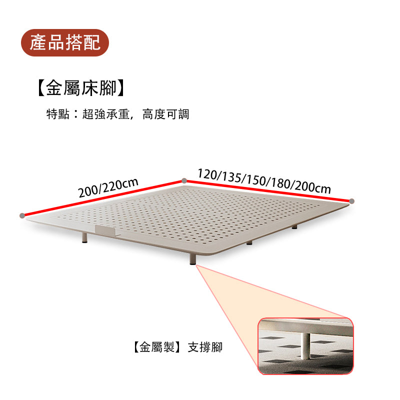Designer White Carbon Steel Bed Frame, Small Apartment Bedroom, Headless Floating Bed, Backless Bed, Wabi-Sabi Cream Style SRC-A03