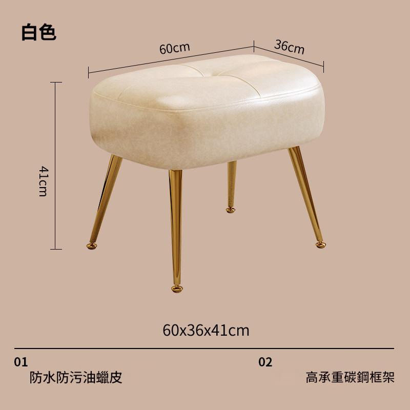 換鞋凳入戶門口家用穿鞋凳衣帽間凳子試衣間長凳客廳沙發腳凳SF-A19