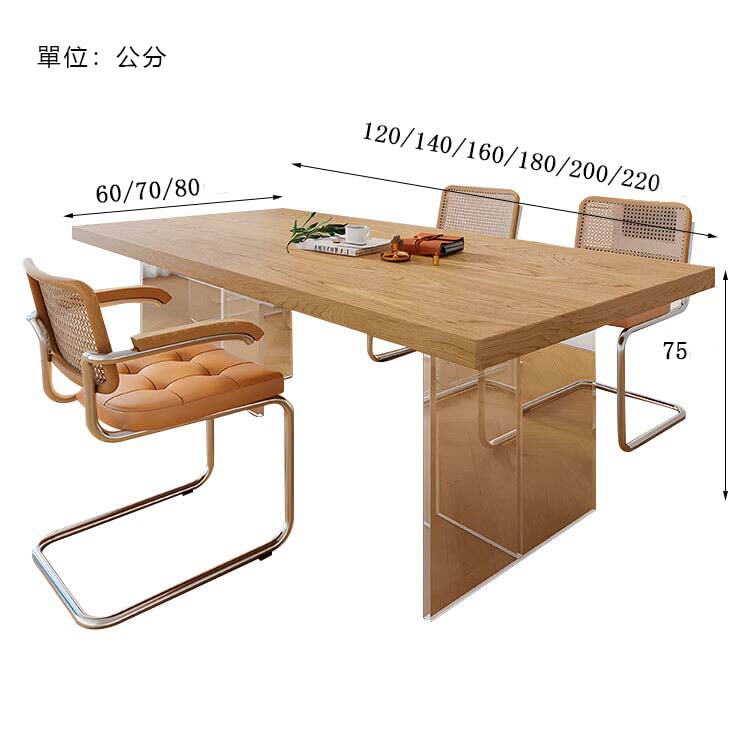 矮桌、餐桌、工作台、板腿、壓克力、松木、白蠟木、透明、自然、可客製化、DT-A14